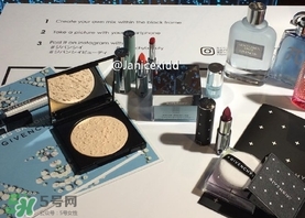 紀(jì)梵希2017十字紋散粉多少錢(qián)？紀(jì)梵希2017十字紋散粉哪里買(mǎi)？