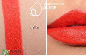 tarte海洋森林唇膏色號試色 tarte唇膏試色圖 tarte海洋森林唇膏色號試色 tarte唇膏試色圖