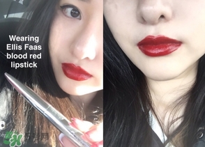 ellis faas口紅色號試色 ellis faas口紅試色圖 ellis faas口紅色號試色 ellis faas口紅試色圖