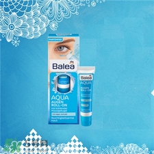 balea芭樂雅滾珠眼霜好用嗎?balea眼霜怎么樣? balea芭樂雅滾珠眼霜好用嗎?balea眼霜怎么樣?