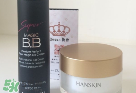 hanskin是什么牌子?hanskin在韓國(guó)什么檔次?