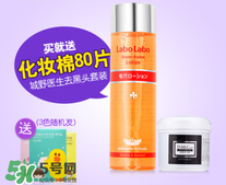 城野醫(yī)生敷完后要洗嗎 城野醫(yī)生敷完要洗掉嗎 城野醫(yī)生敷完后要洗嗎 城野醫(yī)生敷完要洗掉嗎