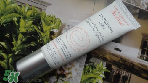 雅漾淡斑精華多少錢(qián)？雅漾淡斑精華價(jià)格