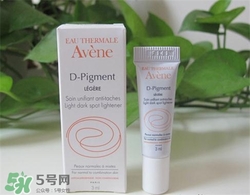 雅漾淡斑精華多少錢(qián)？雅漾淡斑精華價(jià)格