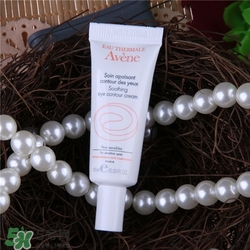 雅漾眼霜好用嗎？雅漾眼霜怎么樣？