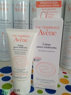 雅漾眼霜好用嗎？雅漾眼霜怎么樣？