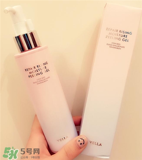 vella去角質(zhì)啫喱好用嗎？vella去角質(zhì)啫喱怎么樣？