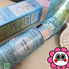 Sofina蘇菲娜土臺美容液多少錢?蘇菲娜土臺美容液日本價格 Sofina蘇菲娜土臺美容液多少錢?蘇菲娜土臺美容液日本價格