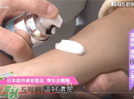 Sofina蘇菲娜土臺美容液多少錢?蘇菲娜土臺美容液日本價格 Sofina蘇菲娜土臺美容液多少錢?蘇菲娜土臺美容液日本價格