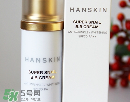 hanskin蝸牛精華怎么樣?韓斯清蝸牛精華好用嗎? hanskin蝸牛精華怎么樣?韓斯清蝸牛精華好用嗎?