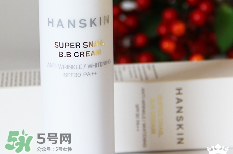 hanskin蝸牛精華怎么樣?韓斯清蝸牛精華好用嗎? hanskin蝸牛精華怎么樣?韓斯清蝸牛精華好用嗎?