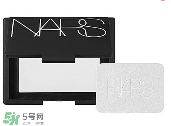 nars蜜粉餅多少錢？nars蜜粉餅專柜價格
