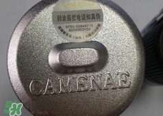 嘉媚樂(lè)薰衣草精油多少錢(qián)?嘉媚樂(lè)薰衣草精油專柜價(jià)格 嘉媚樂(lè)薰衣草精油多少錢(qián)?嘉媚樂(lè)薰衣草精油專柜價(jià)格