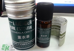 嘉媚樂(lè)薰衣草精油多少錢(qián)?嘉媚樂(lè)薰衣草精油專柜價(jià)格 嘉媚樂(lè)薰衣草精油多少錢(qián)?嘉媚樂(lè)薰衣草精油專柜價(jià)格