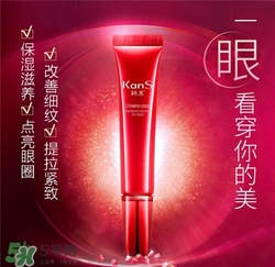 韓束紅石榴眼霜好用嗎？韓束紅石榴眼霜怎么樣？