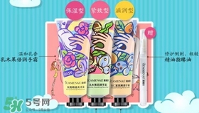 嘉媚樂護(hù)手霜怎么樣?camenae護(hù)手霜好用嗎? 嘉媚樂護(hù)手霜怎么樣?camenae護(hù)手霜好用嗎?