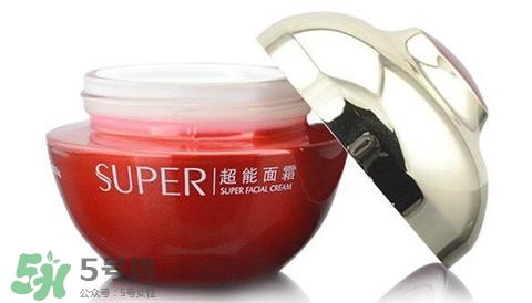 韓束超能面霜好用嗎？韓束超能面霜怎么樣？