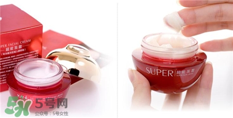 韓束超能面霜好用嗎？韓束超能面霜怎么樣？