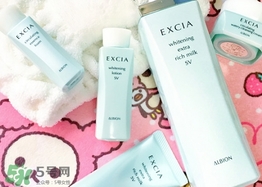 excia滲透乳多少錢(qián)一瓶？excia滲透乳專柜價(jià)格