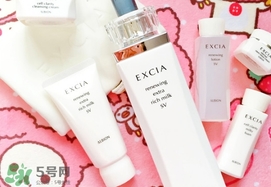 excia滲透乳多少錢(qián)一瓶？excia滲透乳專柜價(jià)格