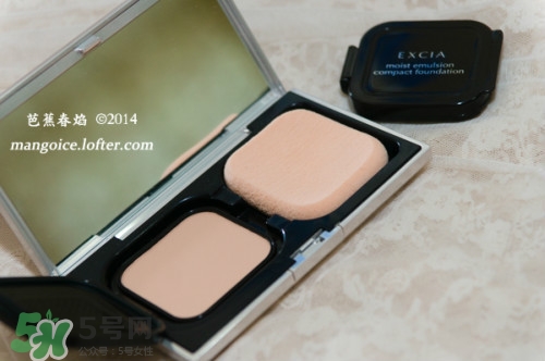 excia蜂漿粉膏粉餅怎么用？excia蜂漿粉膏粉餅使用方法