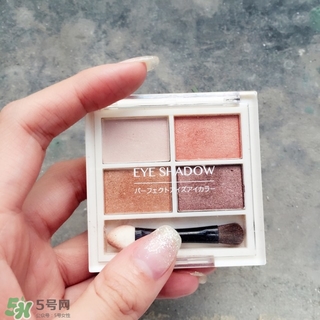 名創(chuàng)優(yōu)品眼影怎么樣？名創(chuàng)優(yōu)品眼影好用嗎？