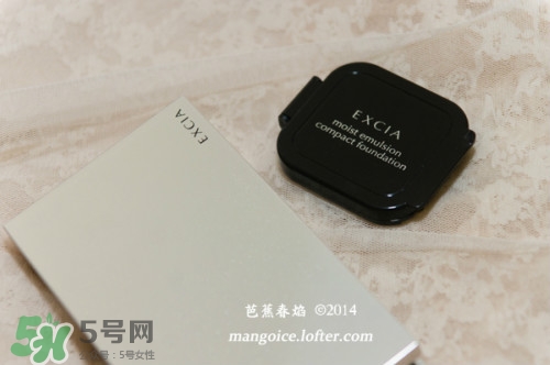 excia蜂漿粉膏粉餅怎么用？excia蜂漿粉膏粉餅使用方法