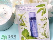 黛珂紫蘇水面膜多少錢?黛珂紫蘇水面膜專柜價(jià)格 黛珂紫蘇水面膜多少錢?黛珂紫蘇水面膜專柜價(jià)格