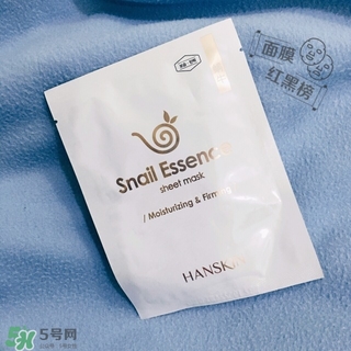 hanskin蝸牛面膜怎么樣?hanskin蝸牛面膜好用嗎? hanskin蝸牛面膜怎么樣?hanskin蝸牛面膜好用嗎?