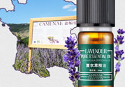 嘉媚樂(lè)薰衣草精油多少錢(qián)?嘉媚樂(lè)薰衣草精油專柜價(jià)格