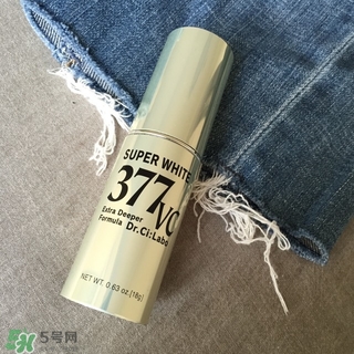 城野醫(yī)生vc精華怎么樣?城野醫(yī)生vc精華好用嗎? 城野醫(yī)生vc精華怎么樣?城野醫(yī)生vc精華好用嗎?