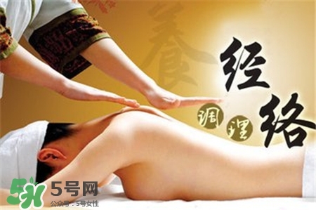 經(jīng)絡(luò)減肥有效嗎？經(jīng)絡(luò)減肥效果怎么樣？