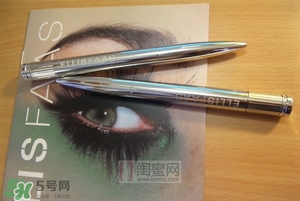 ellis faas口紅怎么用？ellis faas口紅怎么樣？