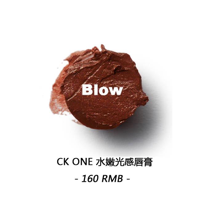 漿果色口紅什么牌子好？漿果色口紅推薦