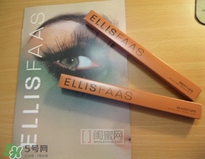 ellis faas口紅怎么用？ellis faas口紅怎么樣？