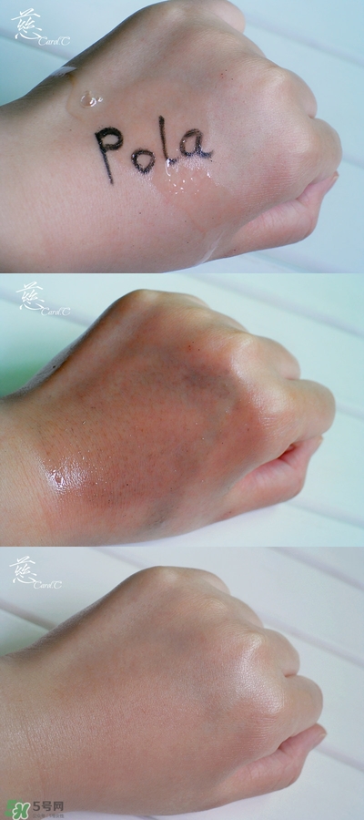 POLA黑BA洗面奶多少錢？POLA黑BA系列怎么樣