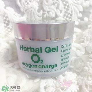 城野醫(yī)生o2富氧面霜怎么用?城野醫(yī)生o2富氧面霜使用方法 城野醫(yī)生o2富氧面霜怎么用?城野醫(yī)生o2富氧面霜使用方法