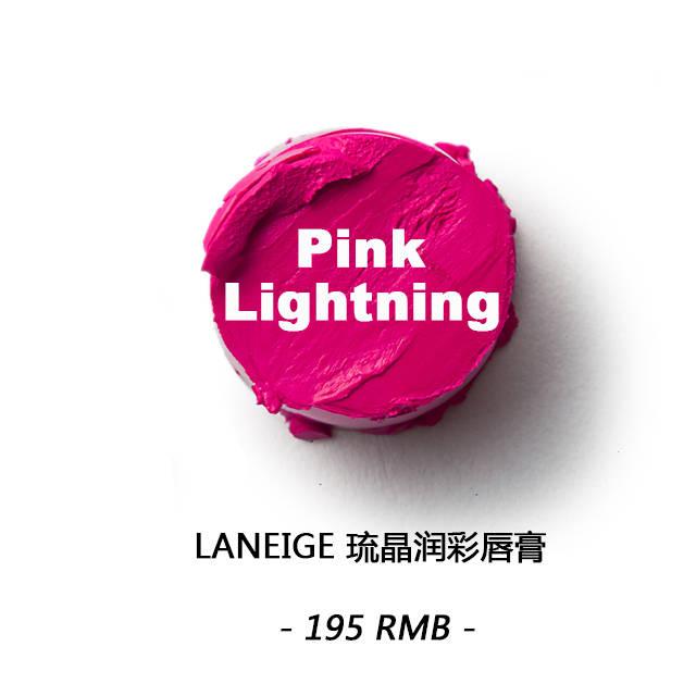 漿果色口紅什么牌子好？漿果色口紅推薦