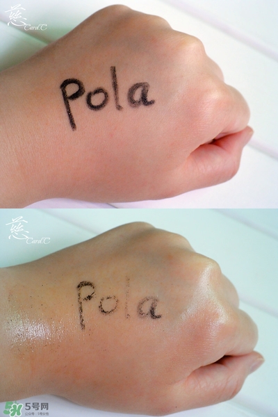 POLA黑BA洗面奶多少錢？POLA黑BA系列怎么樣