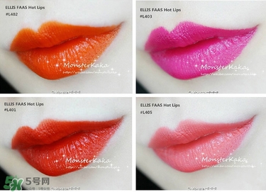ellis faas口紅怎么用？ellis faas口紅怎么樣？