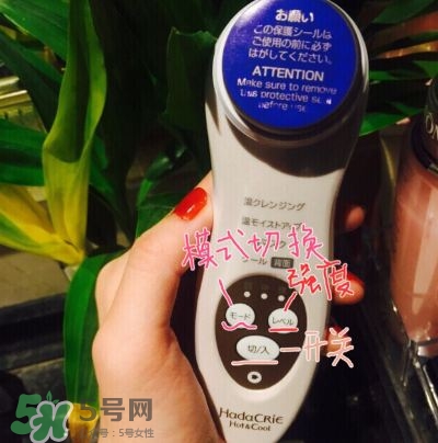 日立n4000使用方法 日立n4000中文說明書 日立n4000使用方法 日立n4000中文說明書