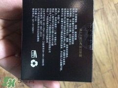 mizon蝸牛原液面霜多少錢?謎之芬蝸牛霜專柜價格