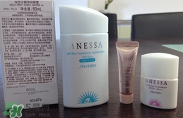 安熱沙小藍(lán)瓶多少錢?安熱沙小藍(lán)瓶專柜價(jià)格 安熱沙小藍(lán)瓶多少錢?安熱沙小藍(lán)瓶專柜價(jià)格