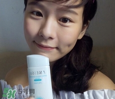 安熱沙小藍(lán)瓶多少錢?安熱沙小藍(lán)瓶專柜價(jià)格 安熱沙小藍(lán)瓶多少錢?安熱沙小藍(lán)瓶專柜價(jià)格