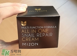 mizon蝸牛原液面霜怎么樣?謎之芬蝸牛原液面霜好用嗎? mizon蝸牛原液面霜怎么樣?謎之芬蝸牛原液面霜好用嗎?