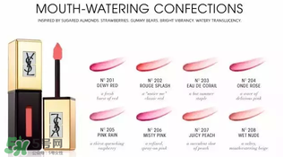 珊瑚橘口紅哪個(gè)牌子好？珊瑚橘色口紅推薦