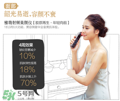 yaman美容儀充電問題 雅萌美容儀充電多久 yaman美容儀充電問題 雅萌美容儀充電多久