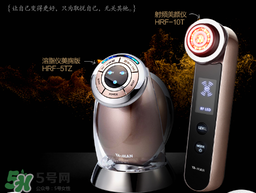 yaman美容儀充電問題 雅萌美容儀充電多久 yaman美容儀充電問題 雅萌美容儀充電多久