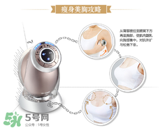 yaman美容儀充電問題 雅萌美容儀充電多久 yaman美容儀充電問題 雅萌美容儀充電多久