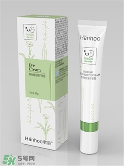 韓后熬夜眼霜好用嗎？韓后熬夜眼霜怎么樣？